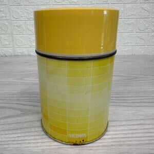 Vtg King Seeley Thermos 10oz Wide Mouth Yellow Gold Geometric Hot Food Keeper 6"